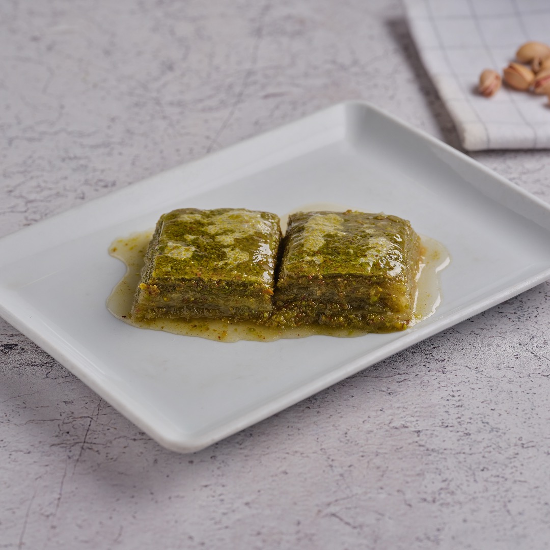 Antep Özel Yeşil Kare