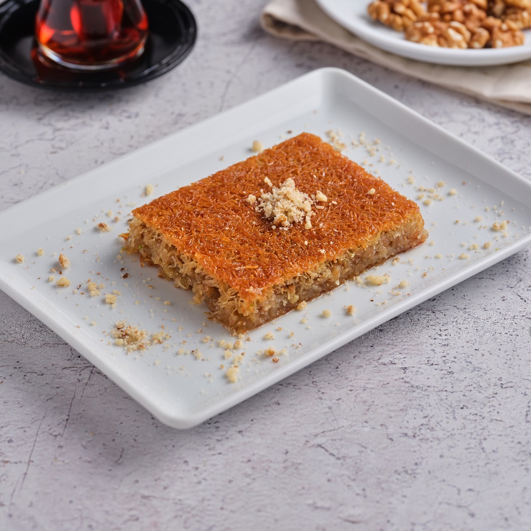 Cevizli Basma Kadayıf